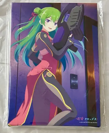 연애 플롭스 캔버스 보드 몽파