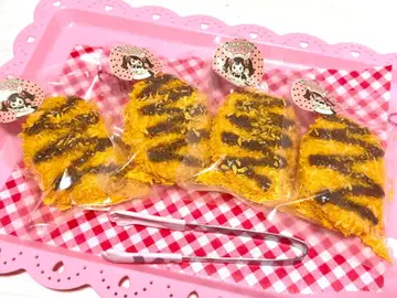 스퀴즈 바삭바삭 소스 고로케 핸드메이드