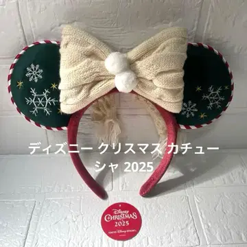 디즈니 크리스마스 머리띠 2025