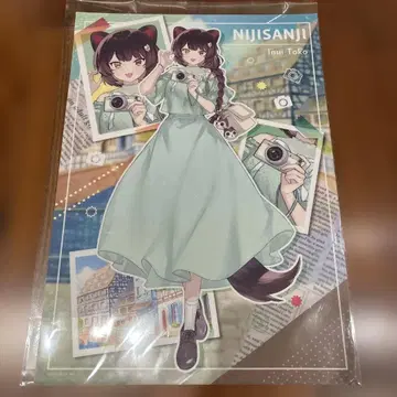 니지산지 이누이 토코 A3 포스터 쿠라쿠 복권 B상