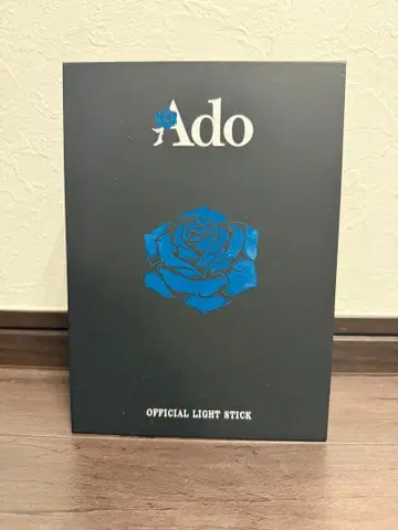 Ado Dome Tour 2025 [요다카] 응원봉