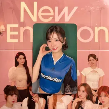 NiziU 미이히 TSUTAYA 혜택 트레이딩 카드 포토 카드