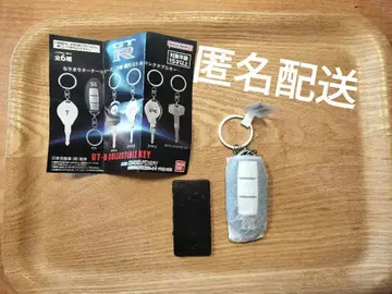 역대 GT-R 나리키리 오너 시리즈 닛산 컬렉터블 키 R35