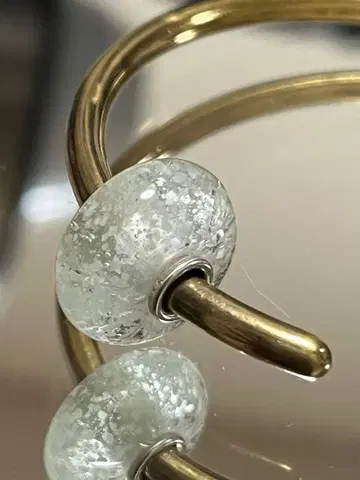 트롤 비즈 이너글로우