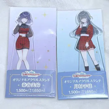 학마스 빅 아크릴 스탠드 테마리 미스즈