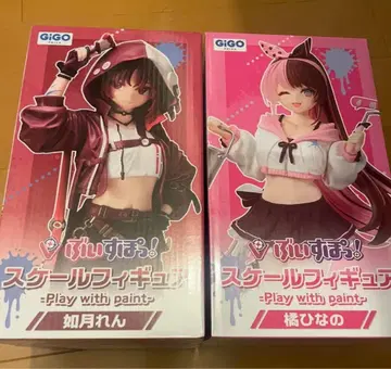 타치바나 히나노 & 키사라기 렌 피규어 세트