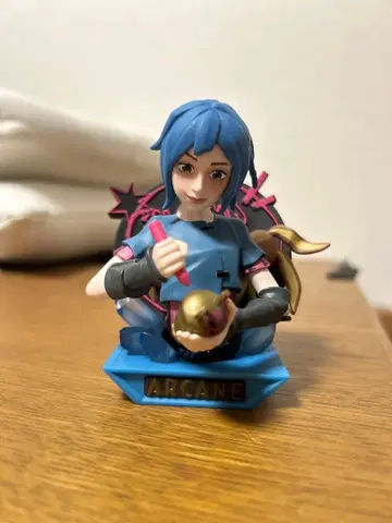 팝마트 아케인 파우더