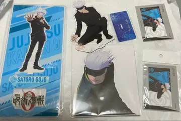 주술회전 고죠 사토루 아크릴 스탠드 메모 카드 세트