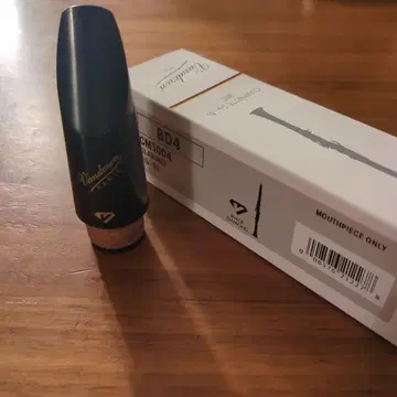 Vandoren BD4 클라리넷 마우스피스