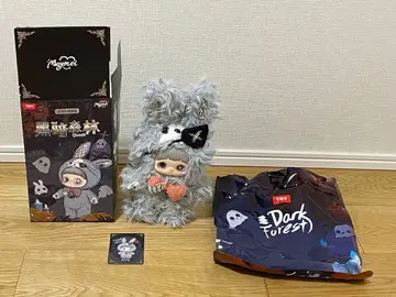 Maymei 다크 포레스트 흑암림 봉제 인형