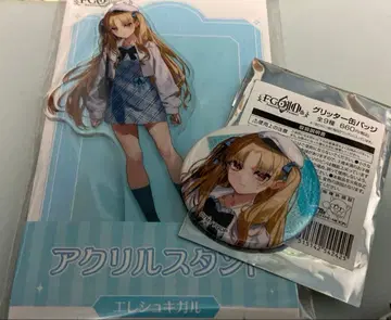 FGO 로손 한정판 에레쉬키갈 아크릴 스탠드 캔뱃지 세트