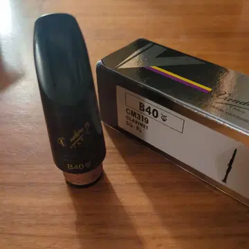 Vandoren B40 클라리넷 마우스피스