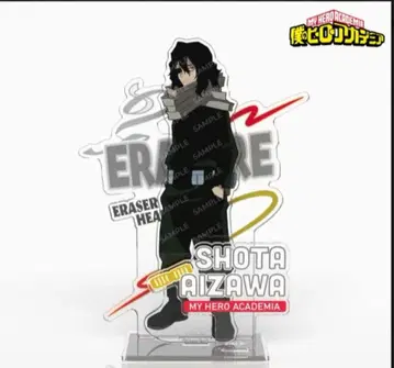 나의 히어로 아카데미아 아이자와 쇼타 디오라마 아크릴 스탠드