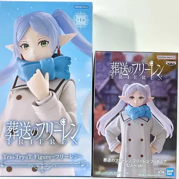 [ 장송의 프리렌 ] 프리렌 피규어 2개 세트 [ 미개봉 ]