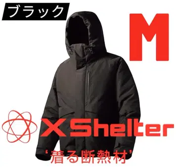 워크맨 엑스쉘터 단열알파 방수 방한 XShelter M 사이즈