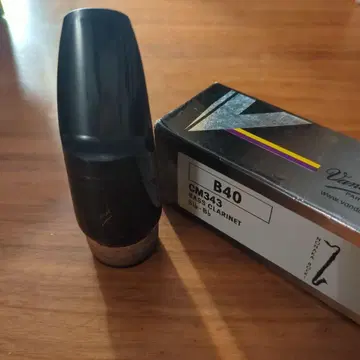 Bandoren B40 바스크라리넷 마우스피스