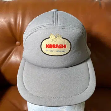 레어 코바시 공업 KOBASHI 농업 벼 CAP 트래커 캡