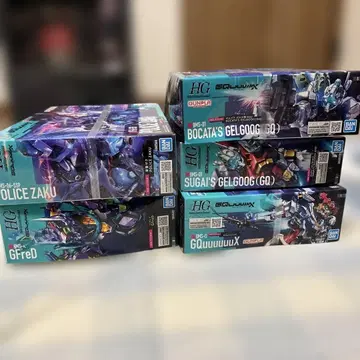 건담 프라모델 GQuuuuuuX 세트