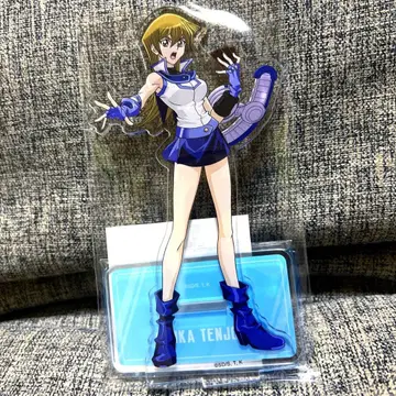 유희왕 텐죠인 아스카 아크릴 스탠드