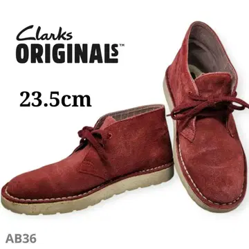 컨디션 최상 클락스 오리지널스 스웨이드 트 부츠 레드 계열 23.5cm