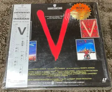 레이저디스크 베스트 셀렉션 V BOX 포함 5매 세트 오비 포함 LD