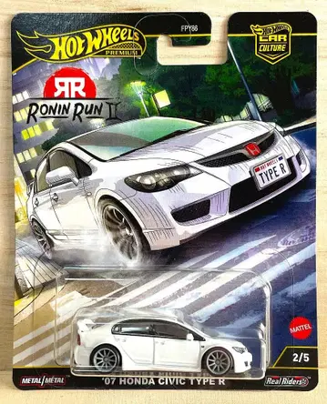HW 카 컬처 로닌 런 2 '07 혼다 시빅 타입 R