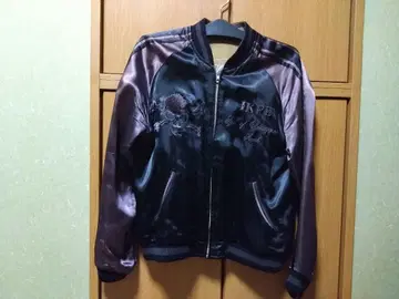 정키즈 파라다이스 리버서블 스카잔