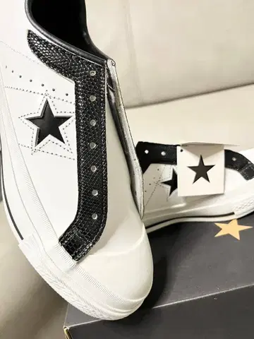 컨버스 원스타 레어