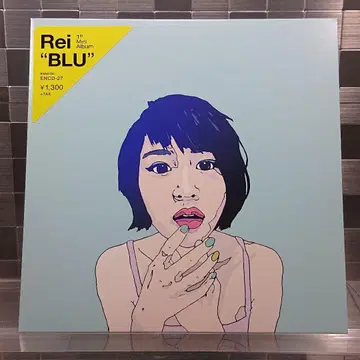 Rei 1st Mini Album [ BLU ]