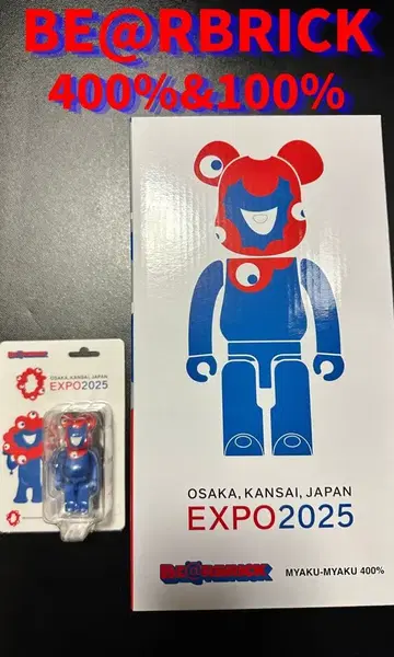 EXPO 2025 미야쿠미야쿠 베어브릭 400%