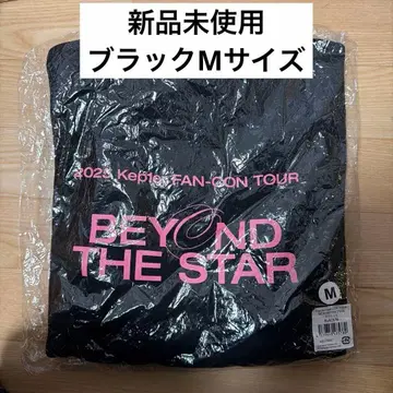 Kep1er BEYOND THE STAR 맨투맨 후드티