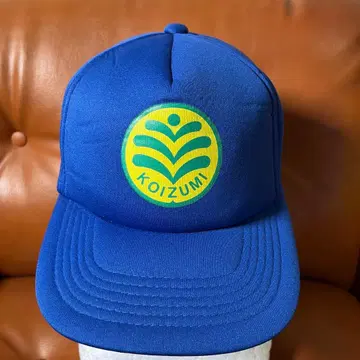 레어 기업 코이즈미 상사 Koizumi 100th 트래커 캡 농업