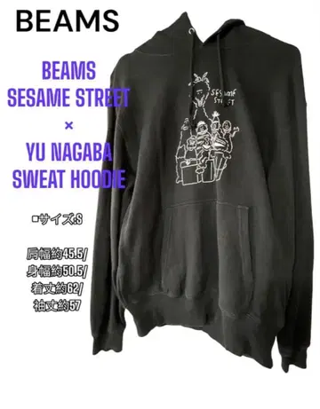 BEAMS 세서미 스트릿 콜라보 후드티 나가바 유