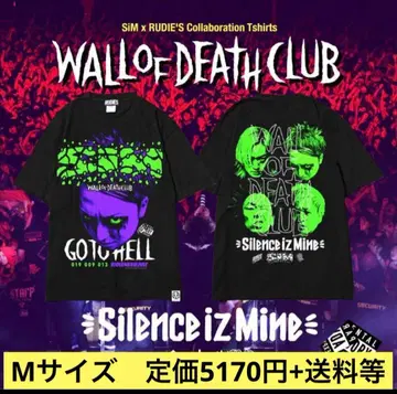 SiM RUDIE'S WALL OF DEATH CLUB 티셔츠 M