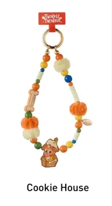 POPMART Twinkle Twinkle 폰 참 Cookie