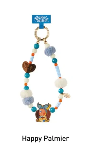 POPMART Twinkle Twinkle 폰 참 Happy