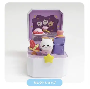 한국 한정판 치이카와 (먼작귀) 디오라마 마스코트 컴팩트 치이카와 1점