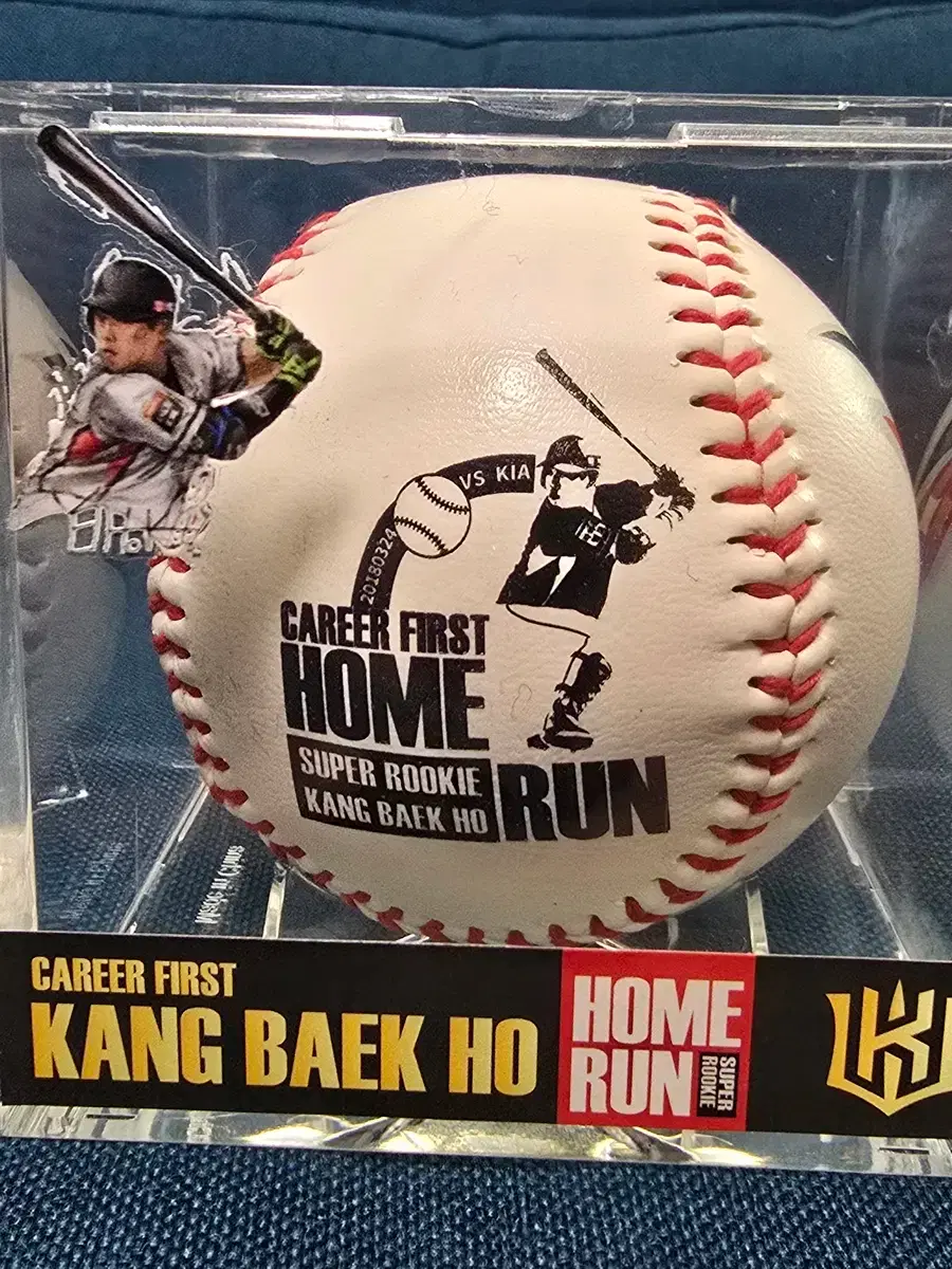 KT Wiz Kang Baek-ho commemorative ball, genuine sign ball for sale  #국가대표,#올림픽,#아시안게임,#골든글러브,#신인왕 on Bunjang Global Site.
