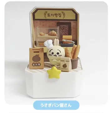 한국 한정판 치이카와 (먼작귀) 디오라마 마스코트 컴팩트 토끼 1개