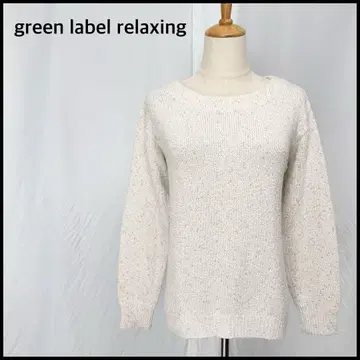 그린 라벨 릴랙싱 긴팔 니트 스웨터 상의 라메 아이보리
