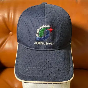 미사용 JA 동서 시라카와 농업협동조합 기업 트래커 캡 2015