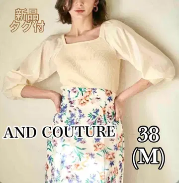 앙데팡당 소매 이소재 스퀘어 리브 7부 소매 풀오버 38 (M) 크림