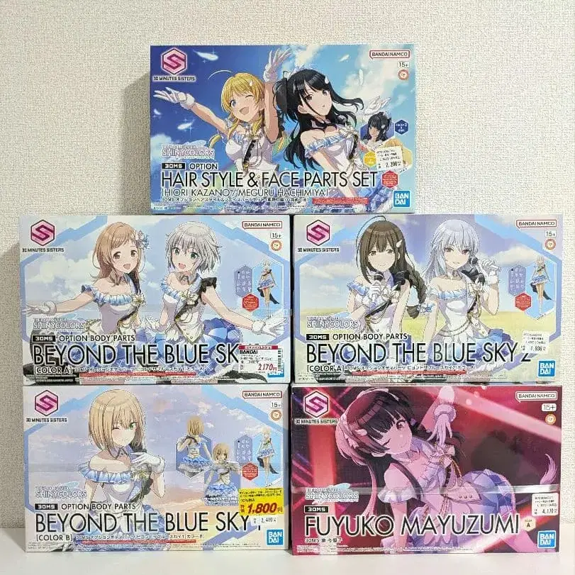 1번째 상품 이미지