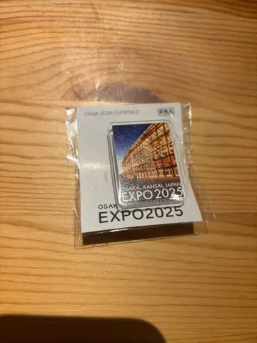 만박 대지붕 반지 핀 배지