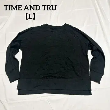 TIME AND TRU [ L ] 블랙 블랙 맨투맨 긴팔 상의 구제 의류