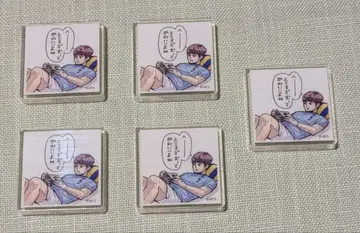 하이큐 히루가미 코로 아크릴 타일 5개 세트