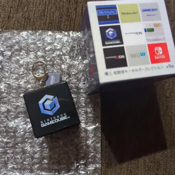 닌텐도 뮤지엄 기동음 키링 게임큐브