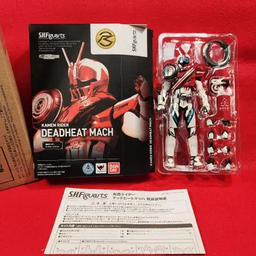 [개봉 완료] S.H.Figuarts 가면라이더 데드 히트 마하