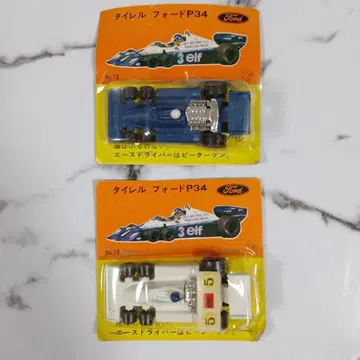 타이렐 포드 P34 미니카 세트