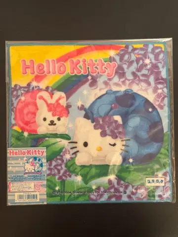 지역 한정 키티 달팽이 수국 미니 타월 2004년 산리오 초레어